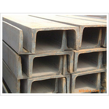 Hot rolled steel channel